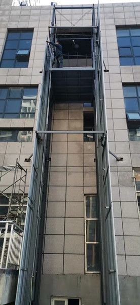 導軌式升降貨梯家用小型貨梯車間倉庫貨物提升機簡易鏈條式升降貨梯(圖8) 微信圖片_20211022154000_副本.jpg