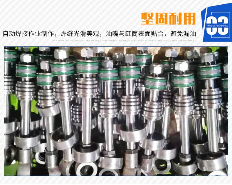 液壓油缸定制(圖7) O1CN01cCAM961obLEzekDgH_!!2201242755243-0-cib.jpg