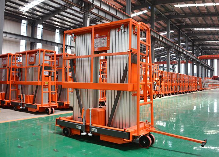 鋁合金升降機(jī)單雙柱鋁合金升降機(jī)6-12米鋁合金升降機(jī)現(xiàn)貨供應(yīng)(圖1) 202104251720156690.jpg