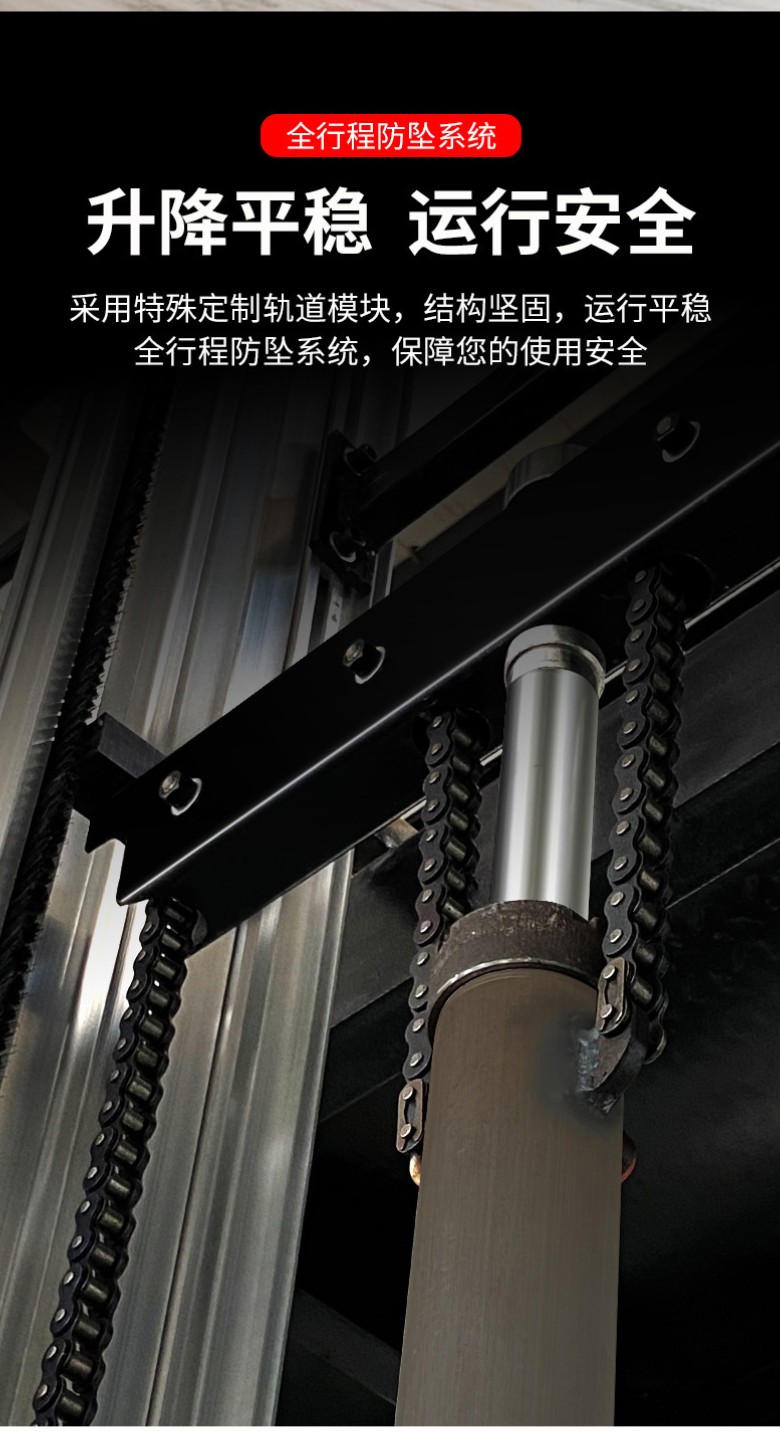 家用電梯 別墅電梯 (圖8) u4eEn_jm6AipYeOpj3AQHBAFuOg.jpg